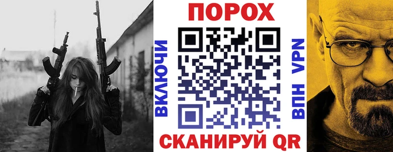 купить наркоту  Кизляр  АМФ 98% 