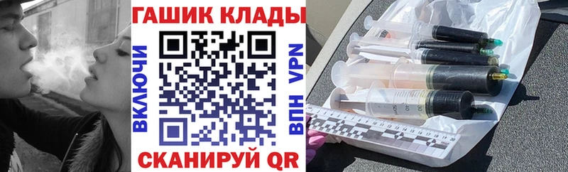 Гашиш VHQ  Кизляр 