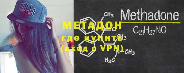 mix Абдулино