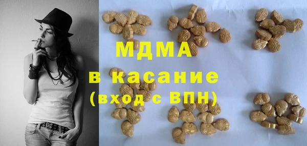 ешки Абаза