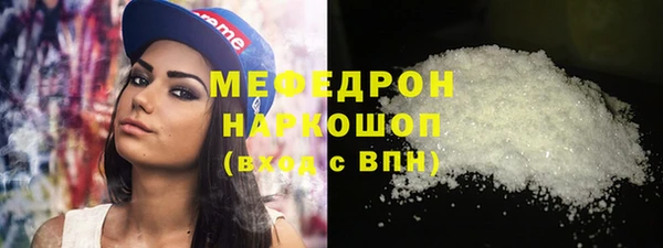 не бодяженный Абинск