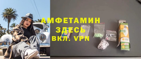гашик Покачи