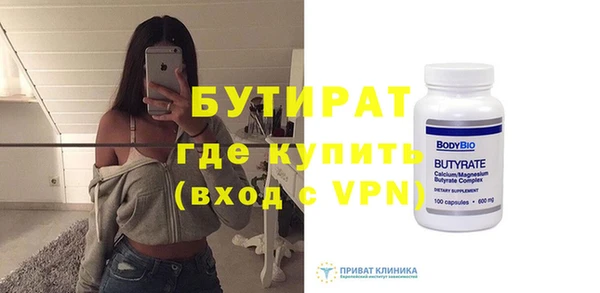 mix Абдулино