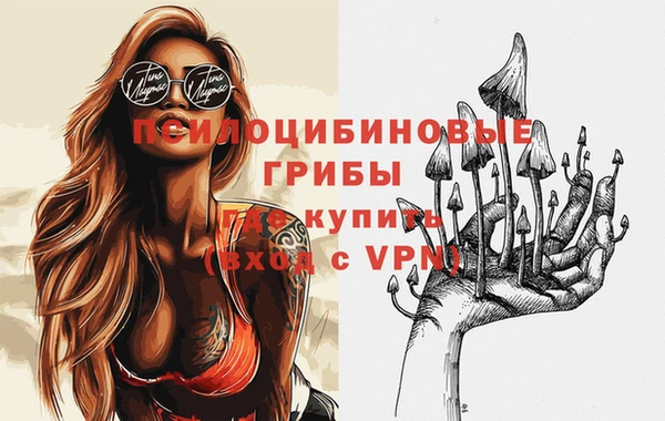 mix Абдулино