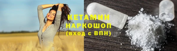 ешки Абаза