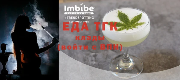 не бодяженный Абинск