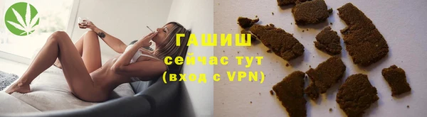 mix Абдулино