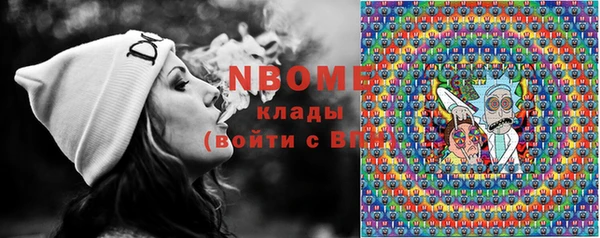 mix Абдулино