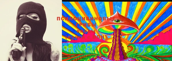 mix Абдулино