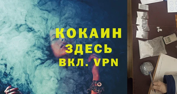 mix Абдулино