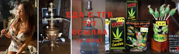 ешки Абаза
