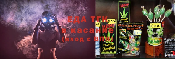 не бодяженный Абинск