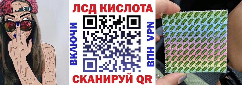Марки N-bome 1,5мг  купить наркотик  Кизляр 